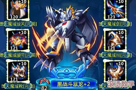 《进化吧数码兽》1月20日10点安卓新服676区震撼开启，绝交歼灭战等你挑战