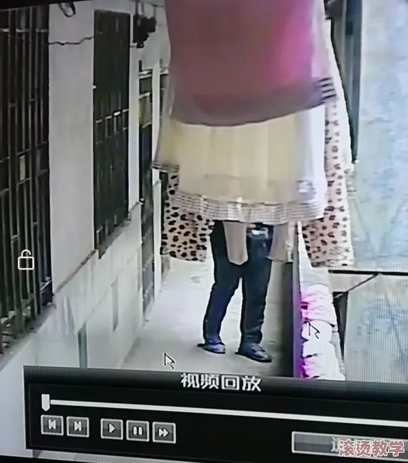偷拍尿沟：惊现隐秘录像，监控背后的令人发指真相引发社会关注！