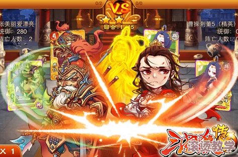 三国杀传奇技能全解析：新手必备问答faq与详细攻略指南