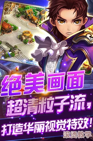 橙光游戏《此生谁与》初见官君流线全剧情深度攻略解析