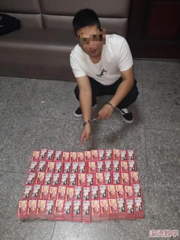 国外黄色网引发全球关注，网络监管加强与色情内容打击行动同步推进，社会反响热烈