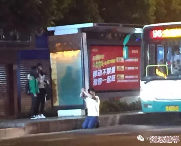 公交车强奸事件引发网友热议：社会安全问题亟待重视，呼吁加强公共交通保护措施与法律惩罚力度