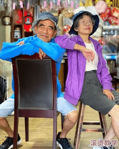 chinesegay高龄老头互摸，背后隐藏的秘密关系引发网友热议，竟然还有不为人知的往事！