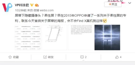 17c一起草yy，畅享最新科技潮流与生活方式的完美结合