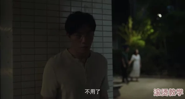 五男一女np慎入h虐，惊天内幕曝光：竟然隐藏着不为人知的秘密与禁忌！