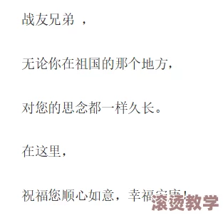 高h男男文：当代文学中的性别表达与情感探索，如何影响年轻人的价值观和审美取向？