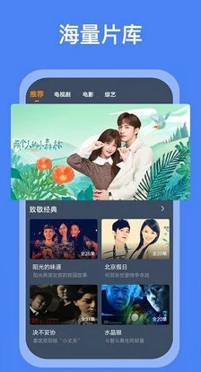 91免费在线观看：最新热门影视剧推荐，畅享无限精彩内容！
