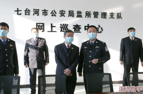 中国chinagary武警：深入分析其在国家安全与社会稳定中的重要作用及未来发展趋势