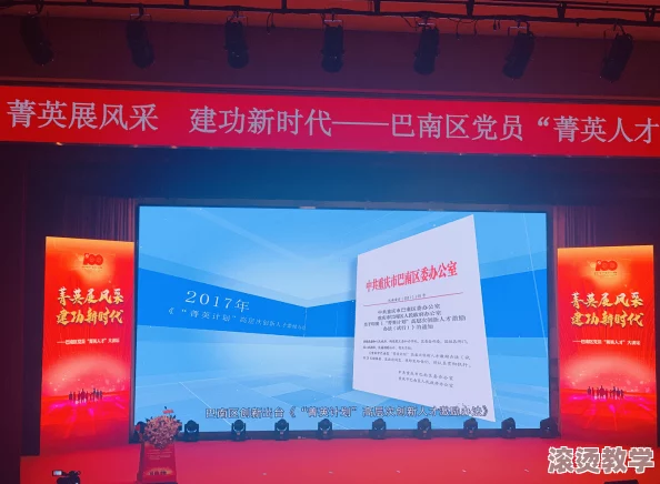xxxxxxx泡妞 日本：用户评价揭示真实体验与技巧分享，助你轻松赢得心仪对象的芳心！