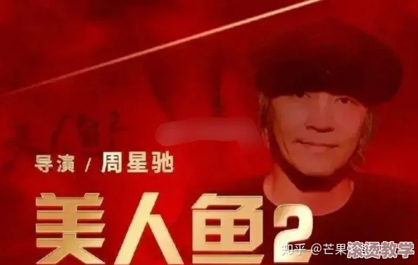 国产一级特黄高清免费大片dvd：最新上映影片引发观众热议，票房持续攀升，成为影院新宠！