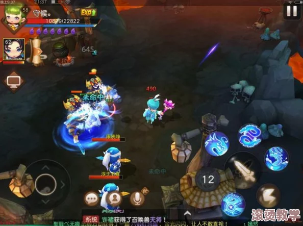 《梦幻西游无双版》龙宫门派挑战：最后一关高效打法深度分析攻略