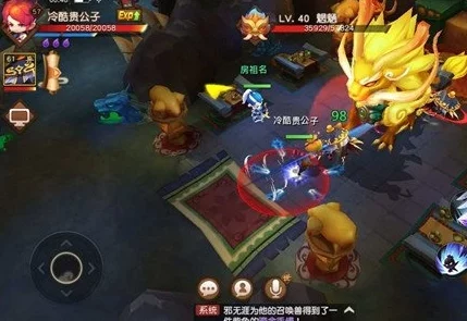 《梦幻西游无双版》龙宫门派挑战：最后一关高效打法深度分析攻略