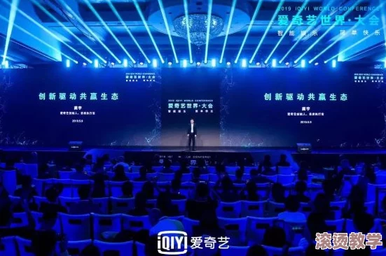 天美传奇传媒：数字时代的娱乐内容创新与发展、跨平台传播的成功案例分析及未来趋势展望