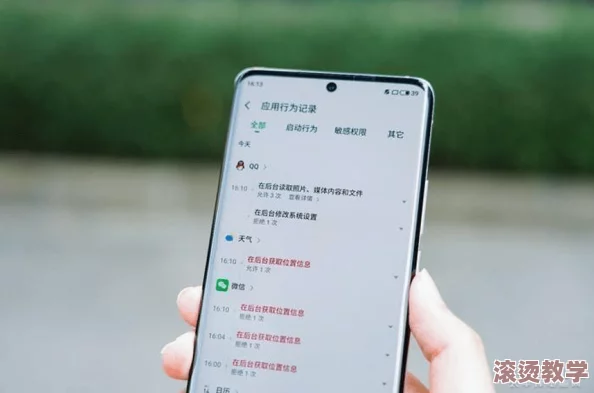 免费欧美黄色网址：最新动态与用户反馈，探讨安全性与隐私保护的重要性