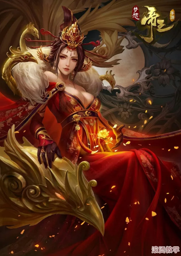 战国梦：探索历史上最强女武将，揭秘她们的辉煌战绩与传奇故事