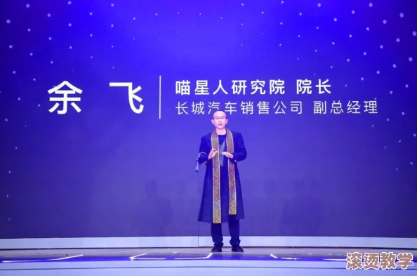 全面剖析白猫计划枪职职业：优缺点深度解析与实战应用探讨
