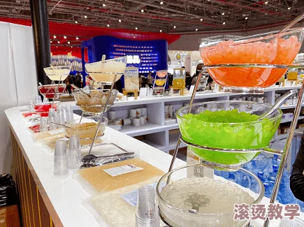 九一果冻制造厂：网友热议其独特口味与创新工艺，期待更多健康美味的果冻产品问世