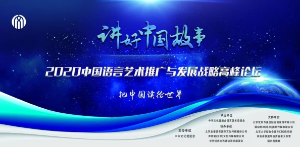 中文天堂：一个汇聚华语文化、艺术与交流的平台，致力于推广中文学习和中华传统，让更多人感受汉字的魅力