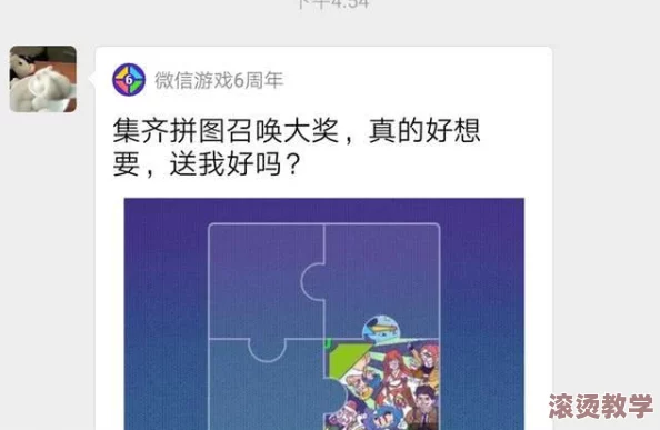 午夜亚洲一区二区福利：最新动态与活动信息，助你畅享精彩夜生活，尽在此刻！
