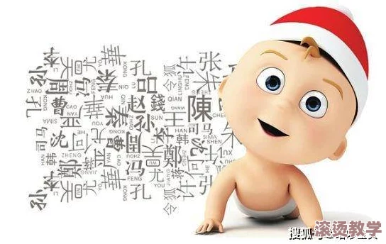 tom汤姆叔叔最新地域网名怎么取？网友们纷纷晒出创意，惊爆全网！