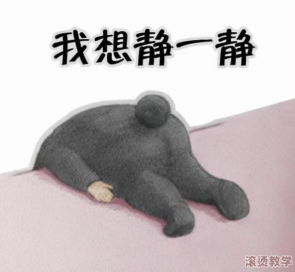tom汤姆叔叔最新地域网名怎么取？网友们纷纷晒出创意，惊爆全网！