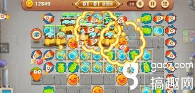 保卫萝卜3冒险模式深度解析：工厂第25关高效过关策略与技巧详解