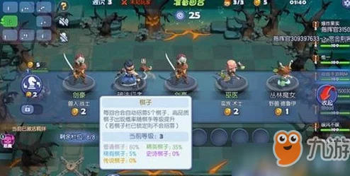 梦塔防手游：全面攻略！解锁段位快速提升的十大高效技巧