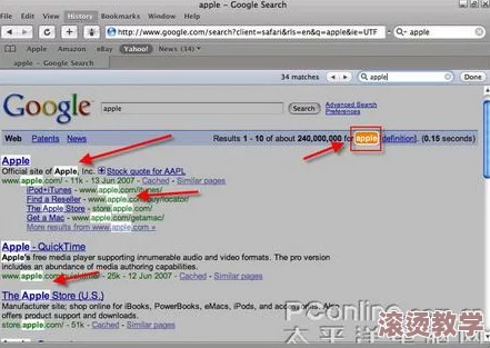 jm浏览器网页版进入：如何高效利用其功能提升在线体验与安全性