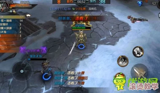 九龙战新手必看faq攻略大全及封测版apk下载方法详解