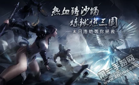 九龙战新手必看faq攻略大全及封测版apk下载方法详解