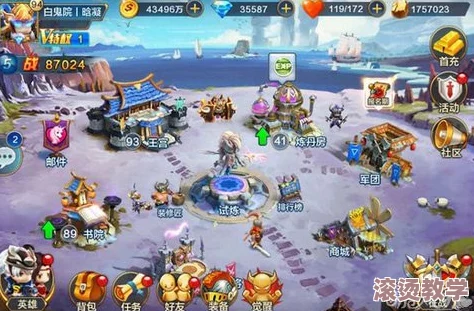 潮爆三国推图全攻略：解锁高效通关技巧与策略指南