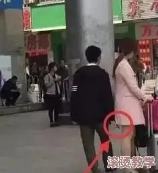 偷窥toilet女厕事件引发社会广泛关注，警方已介入调查并呼吁加强公共场所安全措施