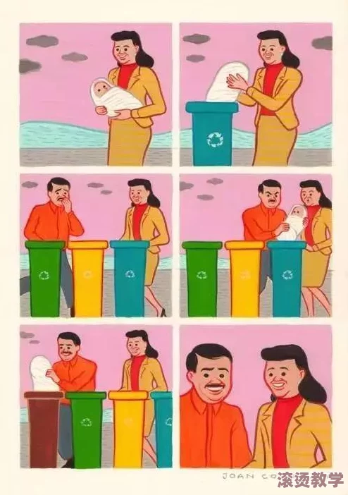 做羞羞的漫画：探讨这一流行文化现象背后的创作动机与社会影响，揭示其在年轻人中引发的热议和争议