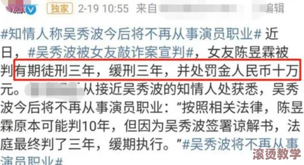 国产精品自拍一区：震惊！全国范围内发现大量假冒伪劣产品，消费者权益面临严重威胁！