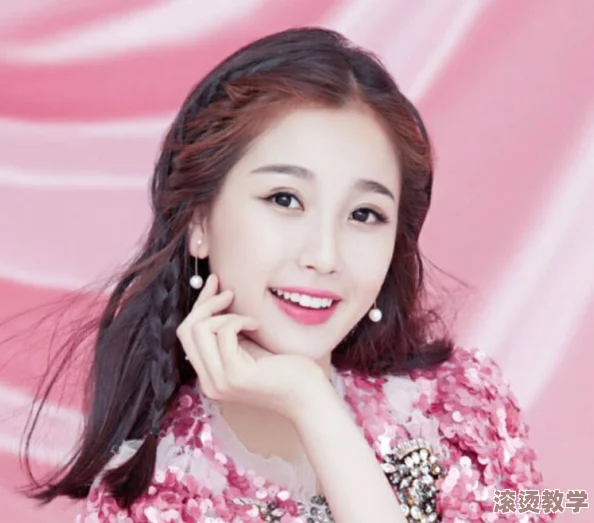 美女的胸被狂揉gif，近日引发网友热议，讨论其背后隐含的社会现象与文化影响