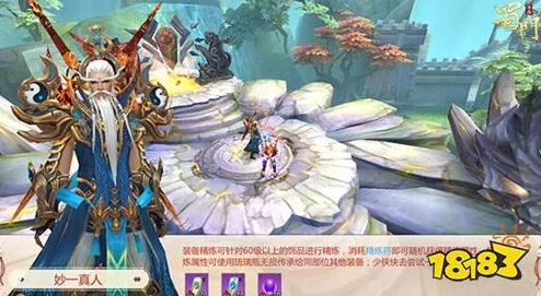召唤师联盟全面解析：饰品属性详解与高效获得方法指南