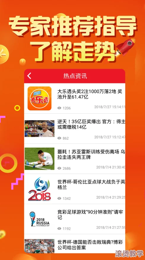 三年免费观看大全哔哩吧啦，畅享海量优质内容，尽情体验无限乐趣与精彩视频！