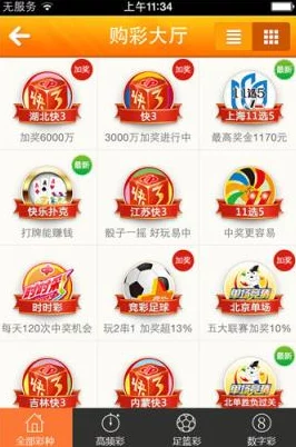 三年免费观看大全哔哩吧啦，畅享海量优质内容，尽情体验无限乐趣与精彩视频！