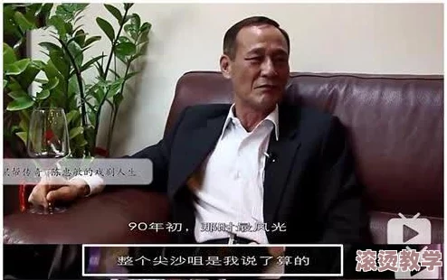 9分42秒头撞玻璃会怎样？某女星被曝私生活丑闻，或与圈内知名导演有不可告人的关系