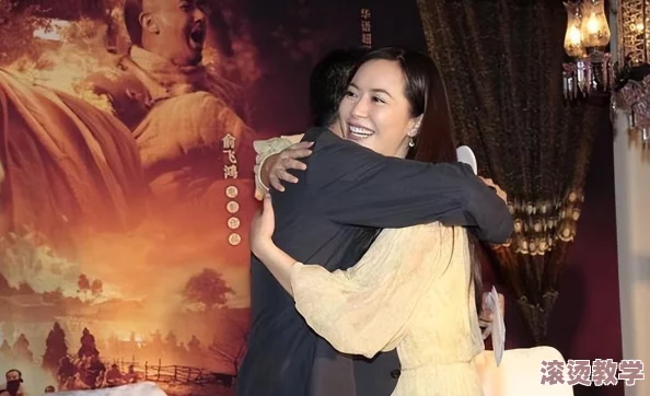 9分42秒头撞玻璃会怎样？某女星被曝私生活丑闻，或与圈内知名导演有不可告人的关系