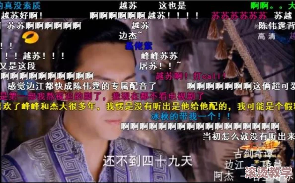 akt.vicineko.shantian. 这部作品真是让人耳目一新，情节紧凑又引人入胜，值得每个人去细细品味！