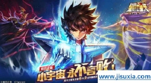 圣斗士星矢手游：木栾子小宇宙搭配攻略，卡西欧士角色建议详解