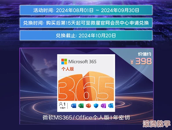 奇米777色：在多元文化背景下，如何理解这一现象对当代社会的影响与启示？