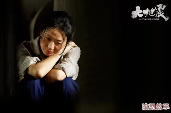 在线播放国产一区二区三区：最新影视作品上线，观众热议剧情与演员表现，引发社交媒体广泛讨论！
