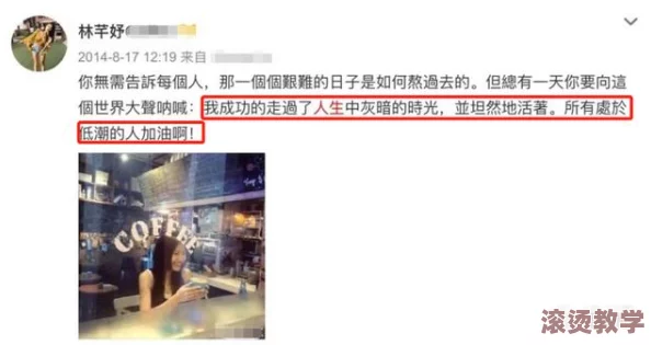 国产男女交性视频播放免费bd，近期网络热议引发关注，网友纷纷讨论其对社会风气的影响与反思