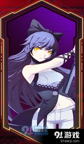 《瑰雪黑阳rwby》深度解析：黑喵角色技能连招搭配与实战详解