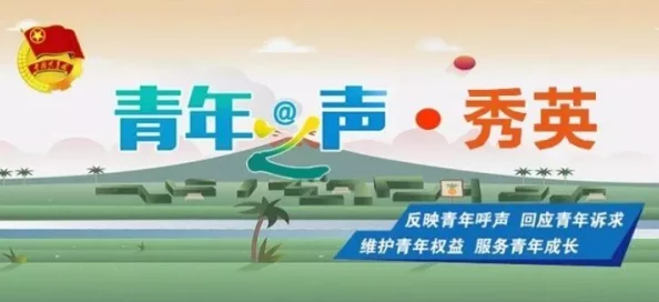 51吃瓜群众路线：从网络热议到社会反响，民众参与度持续上升的背后原因分析