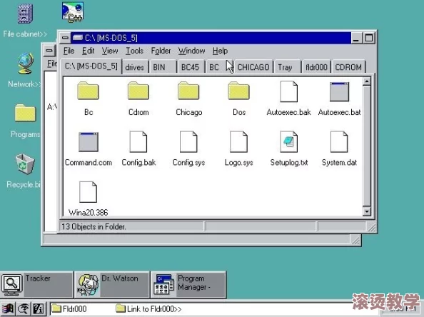 windows95播放视频：如何在怀旧操作系统中享受经典影片的播放体验与技巧