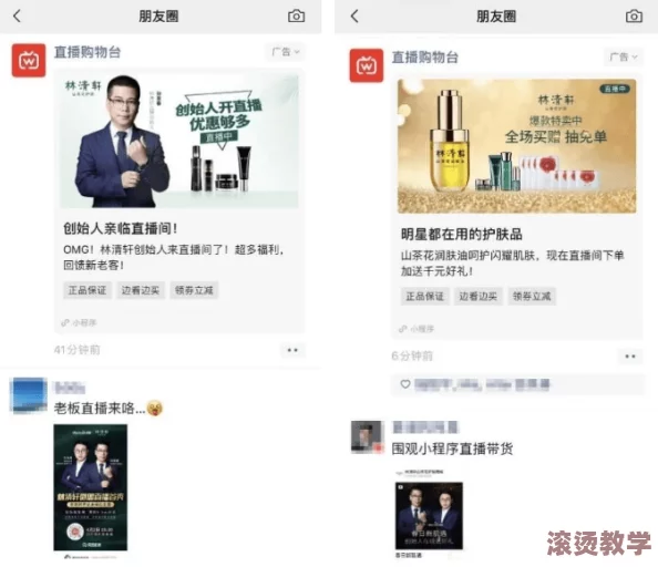亚洲精品永久免费，震惊全网！用户纷纷涌入，平台流量激增，背后隐藏的秘密让人瞠目结舌！