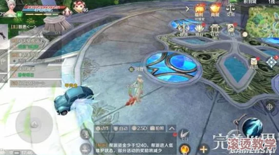 完美世界手游：详细教程-2.5d与3d视角切换方法与步骤解析
